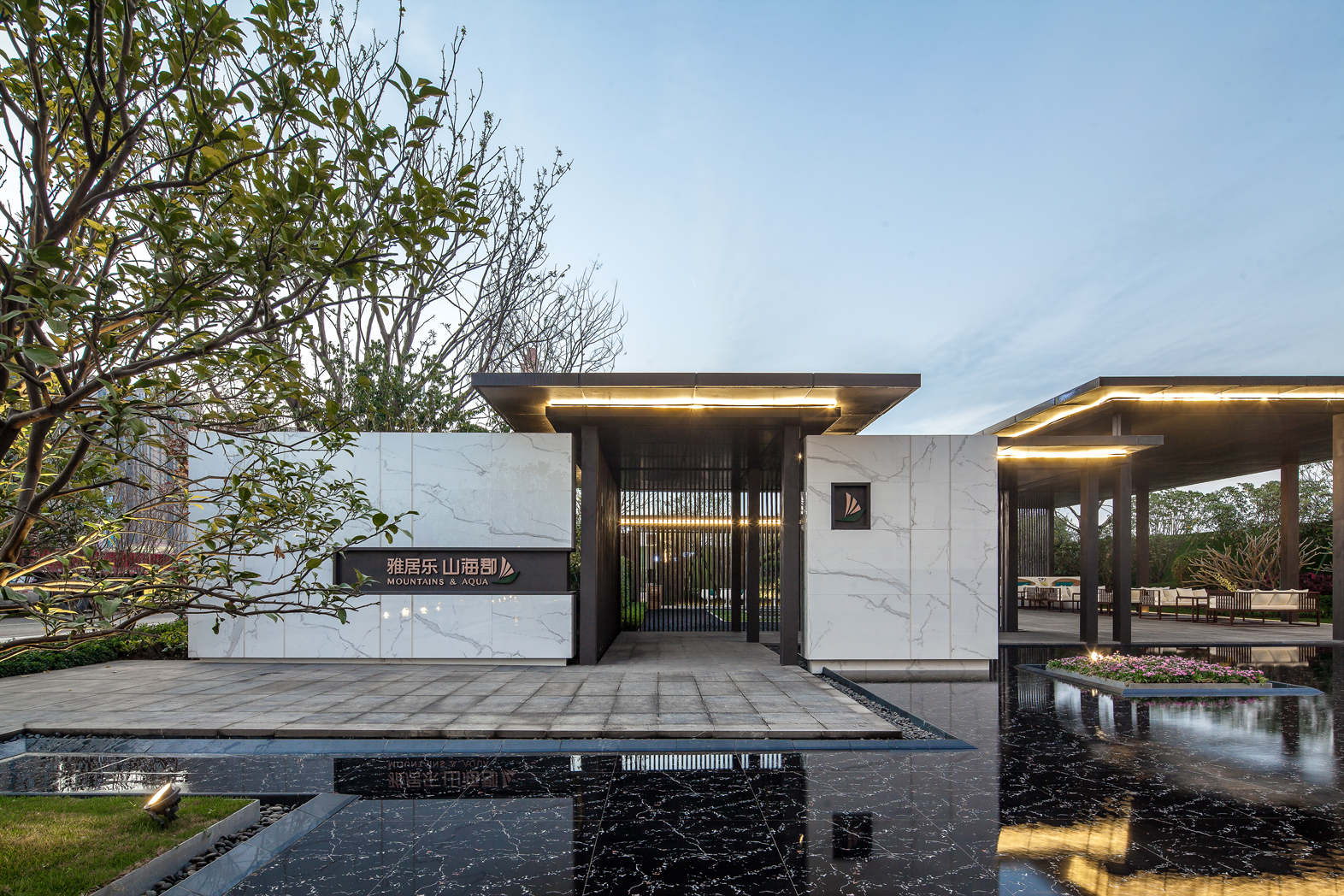 雅居樂山?？? title=