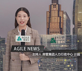 7月下雅居樂(lè)新聞