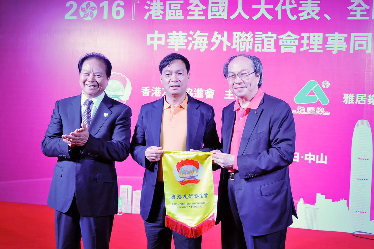 1481531462928946.jpg 一曲會有.jpg