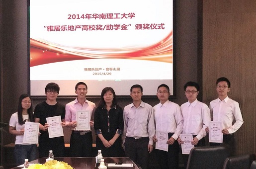 1482808797117170.jpg 教育4.jpg