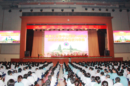 1482810983541602.jpg 教育21b.jpg