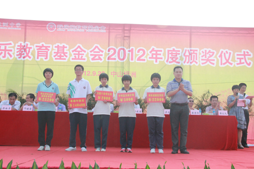 1482811165283667.jpg 教育22.jpg