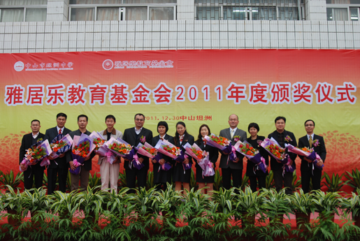 1482820941630668.bmp 教育27f.bmp