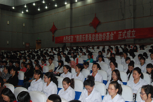 1482822455154024.jpg 雅居樂31a.jpg