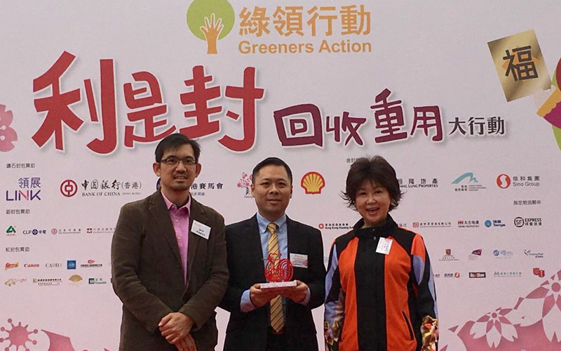 1486721958530041.jpg 未標題-5.jpg