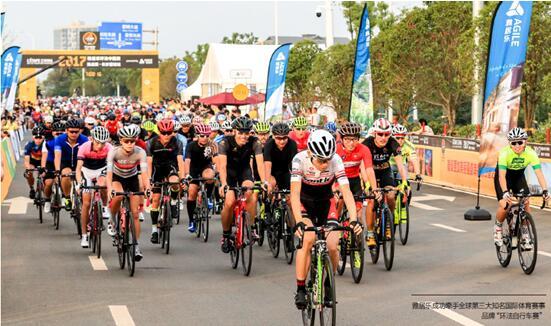 雅居樂(lè) 雅居樂(lè)