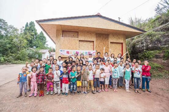 雅居樂(lè) 雅居樂(lè)