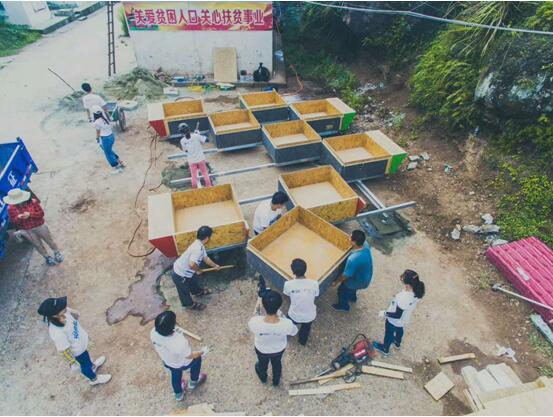 雅居樂(lè) 雅居樂(lè)