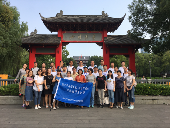 雅居樂樂活公益行，為孩子帶回一個更大的世界