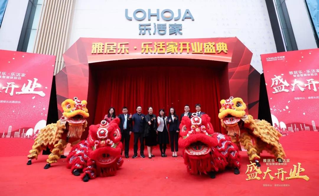 1554889720517717.jpg 微信圖片_20190410174707.jpg