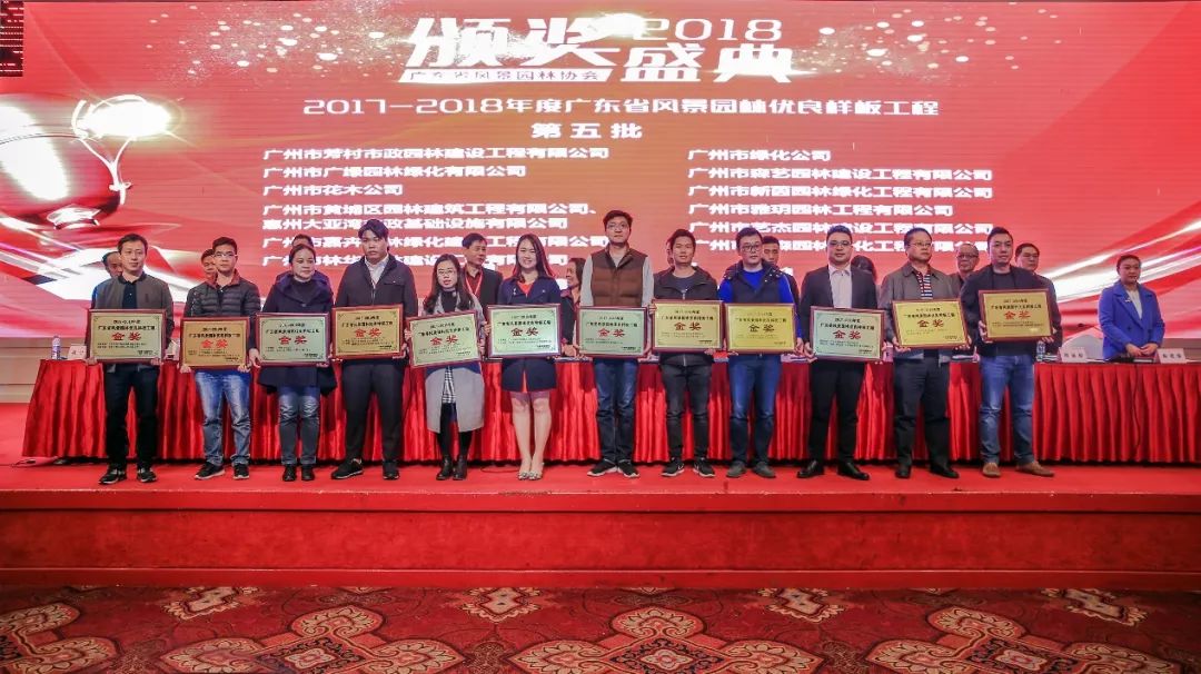 1554890315435500.jpg 微信圖片_20190410175714.jpg