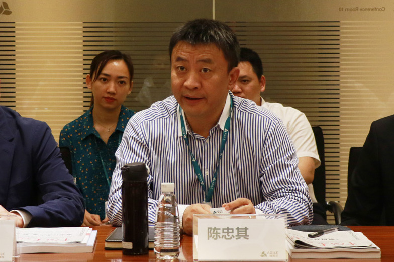 1559098185480069.jpg 忠其總發(fā)言.jpg