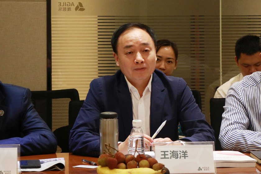 1559098232539187.jpg 海洋總發(fā)言.jpg