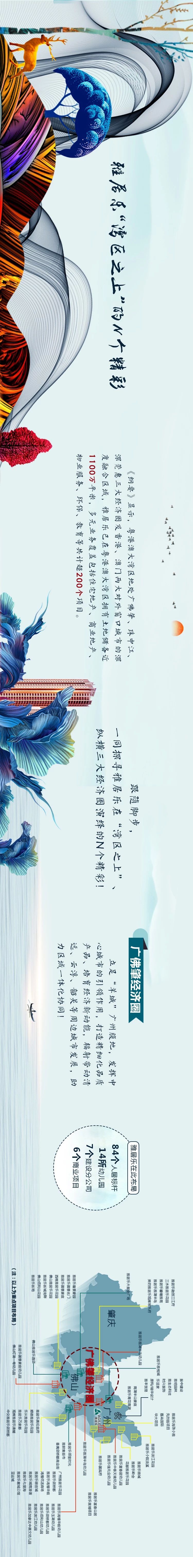 1567741941873379.jpg 微信圖片_20190906114904.jpg