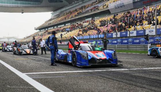 雅居樂(lè)x亞洲勒芒系列賽|轟鳴開(kāi)跑，開(kāi)啟無(wú)限樂(lè)活