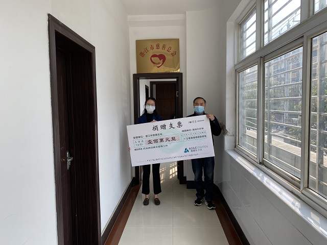 1585647667174227.jpeg WechatIMG1258.jpeg