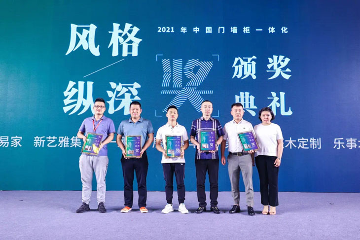 1628845048972231.jpg 2.jpg