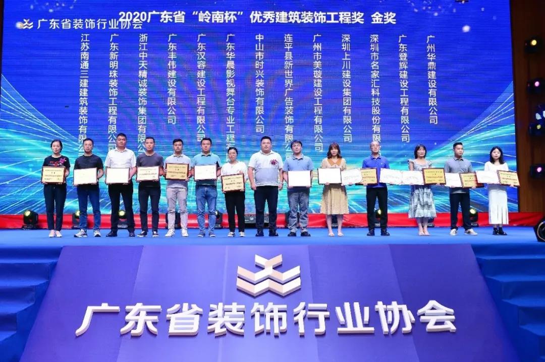 1629106908549100.jpg 2.jpg