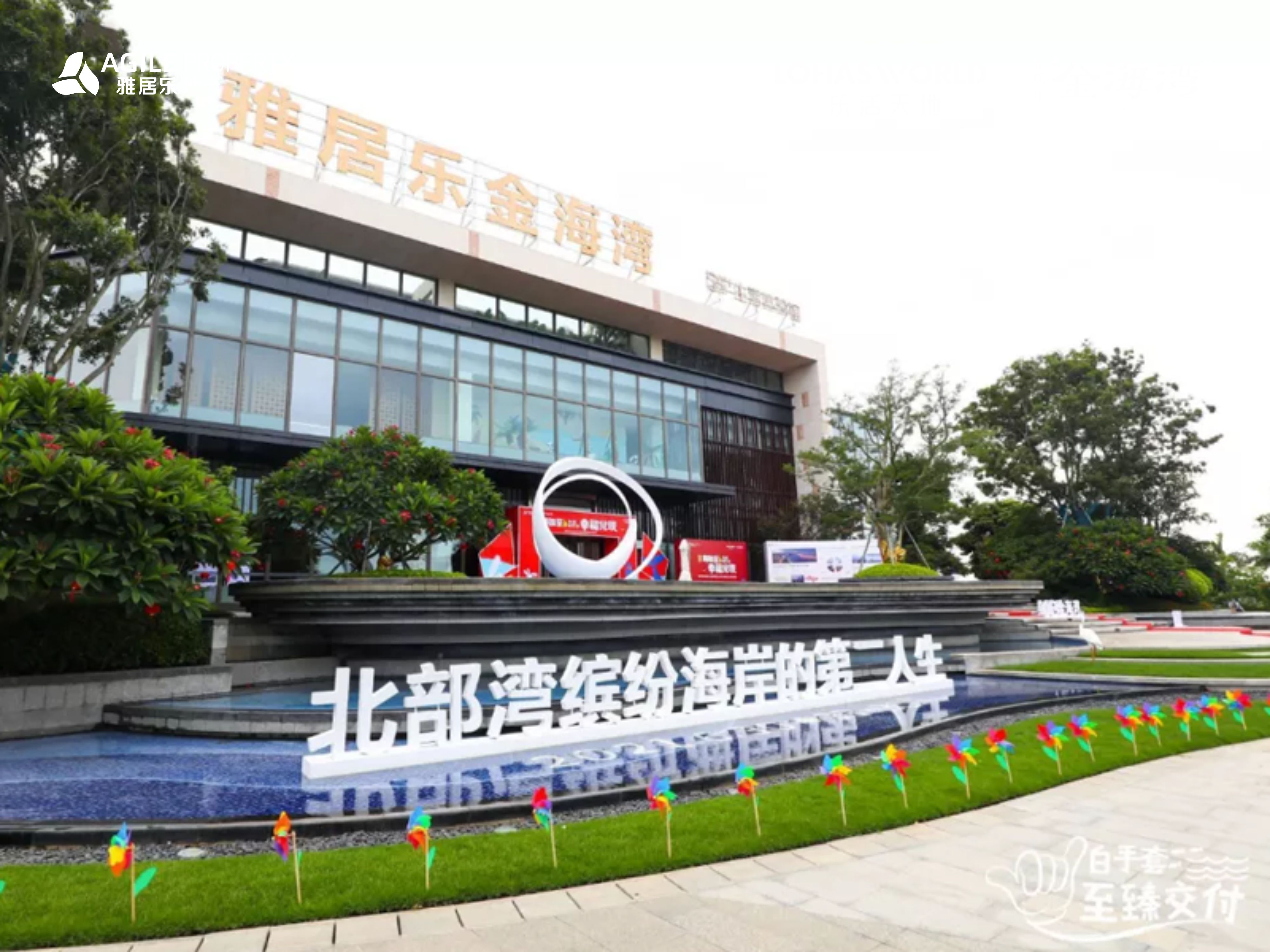 1662696420696344.jpg 16.jpg